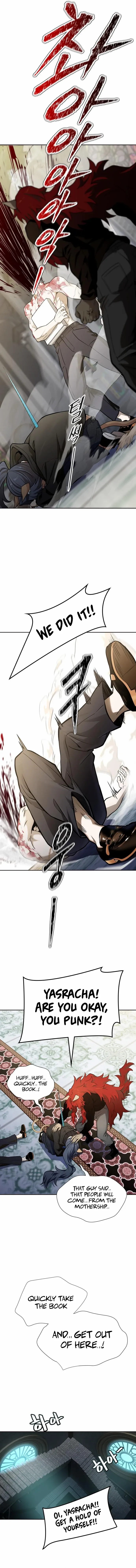Tower of God Chapter 584 image 22